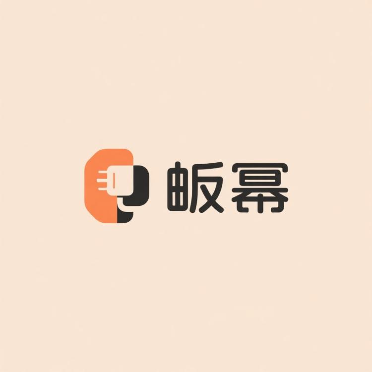 义乌畈幂综合好物严选点