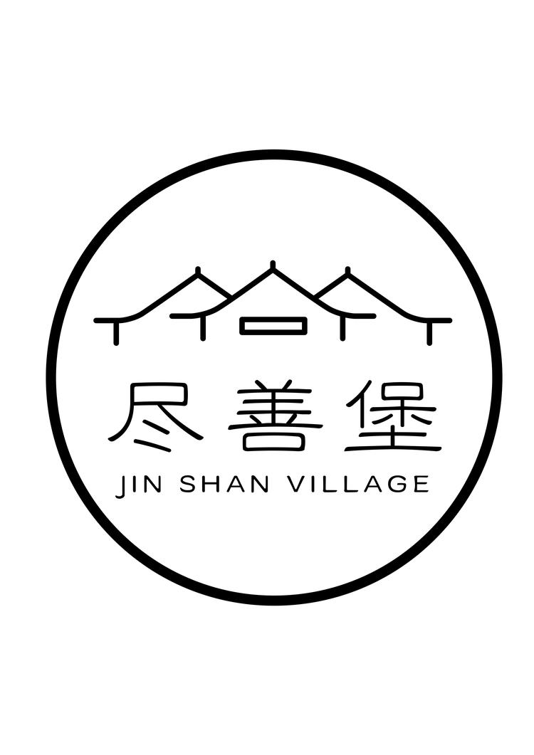 山西华香专营店