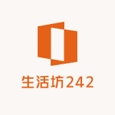 生活坊242
