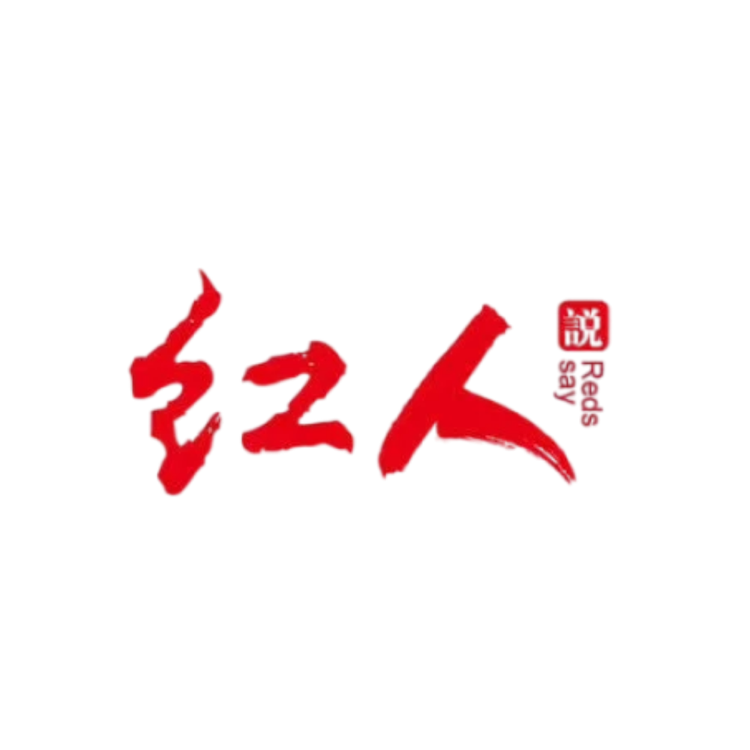 弘人说数的小店
