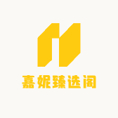 嘉妮臻选阁