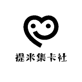 提米集卡社
