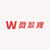 幸运树微景观