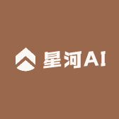 星河AI