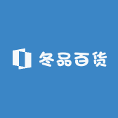 冬品幺幺