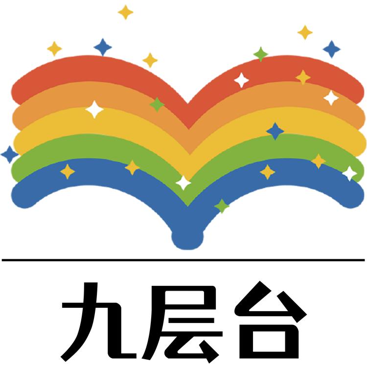 浩博文化用品