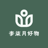 李柒月好物