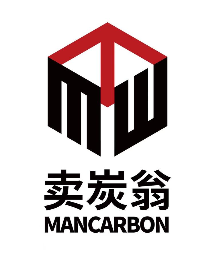 卖炭翁碳纤维底护板