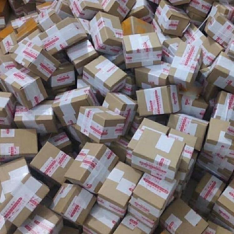 魔术道具扑克精品店