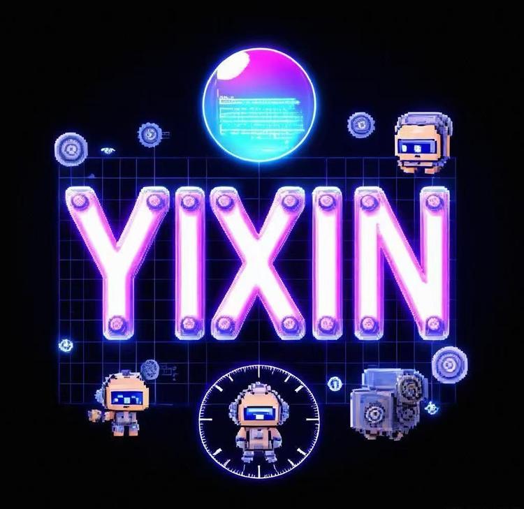 YiXin潮玩铺