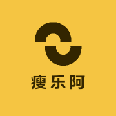 瘦乐阿