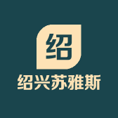 绍兴柯桥苏雅斯纺织科技有限公司的小店