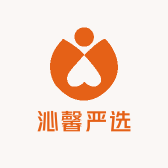 沁馨严选