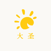 李大圣