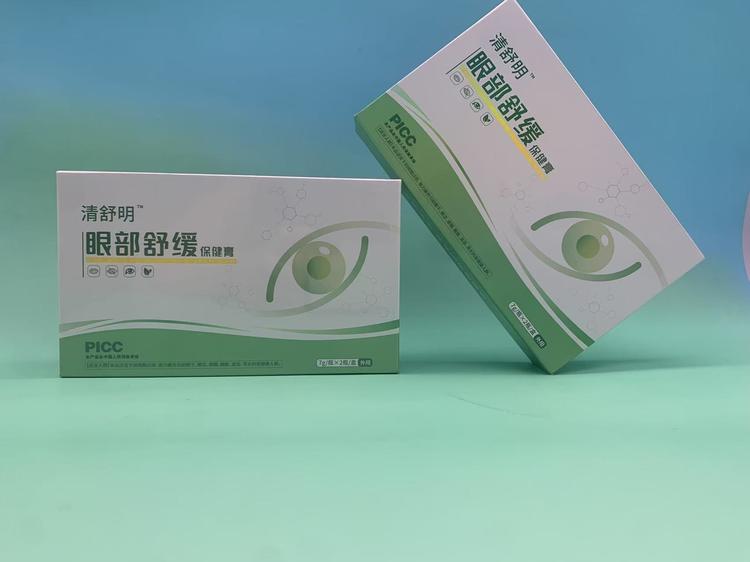 清舒明康护经营部