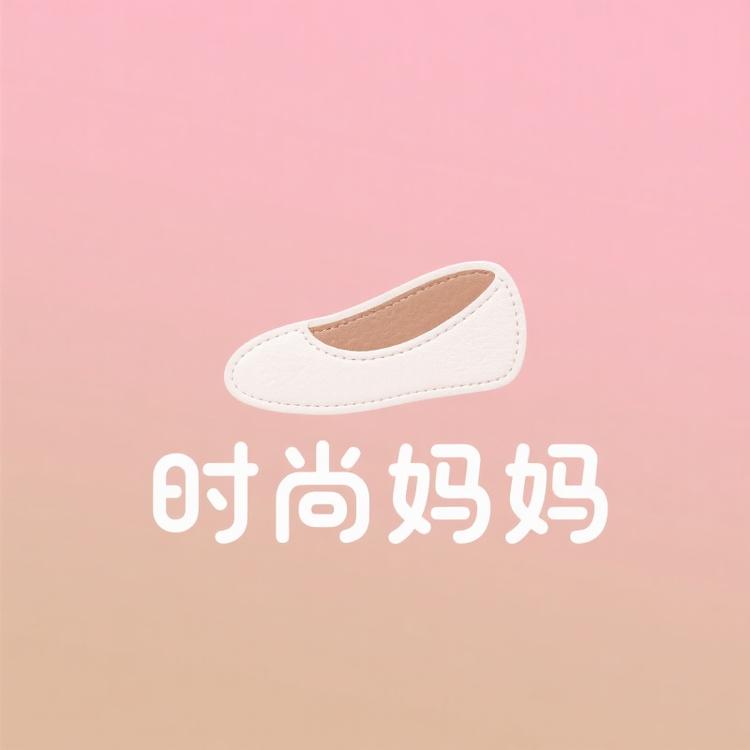 时尚妈妈真皮女鞋工厂