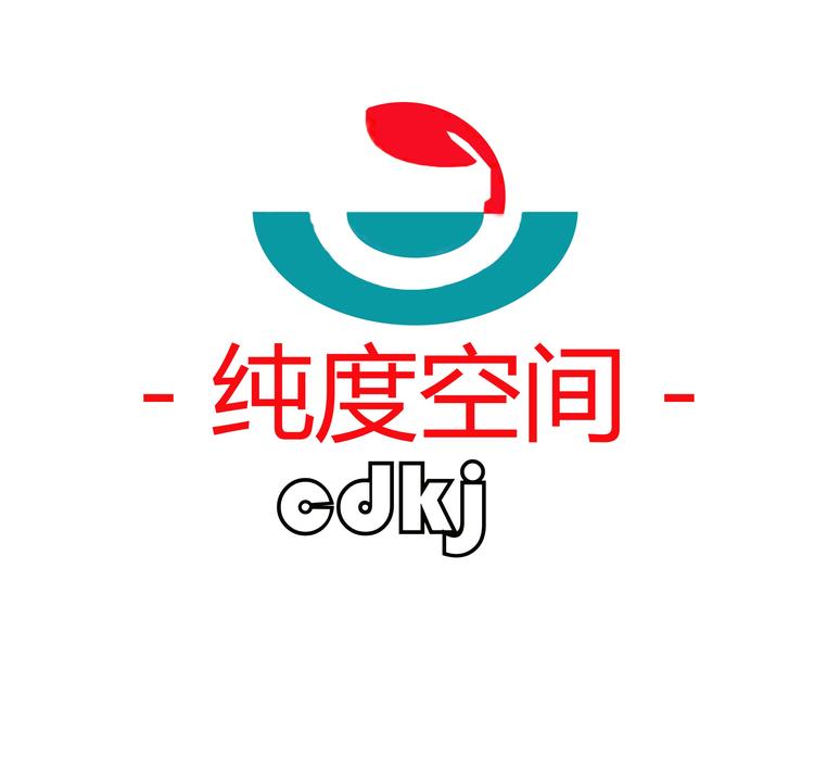 纯度空间软装设计