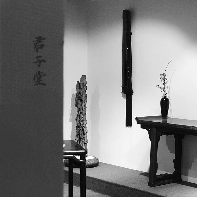 中山市三乡镇君子堂古典家具馆的小店个体店