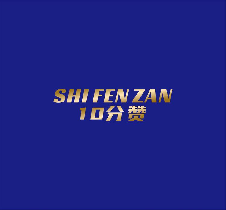 SHIFENZAN男装