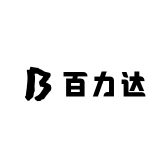 百力达