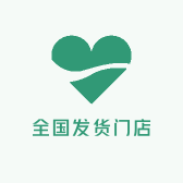Mj便利店