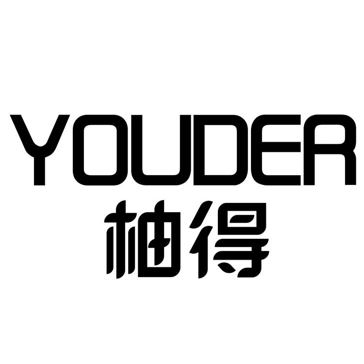 柚得家居
