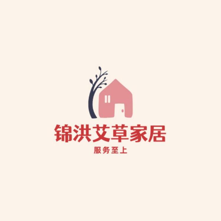 南阳锦洪艾草臻选阁