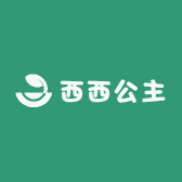 西西公主的魔法小店
