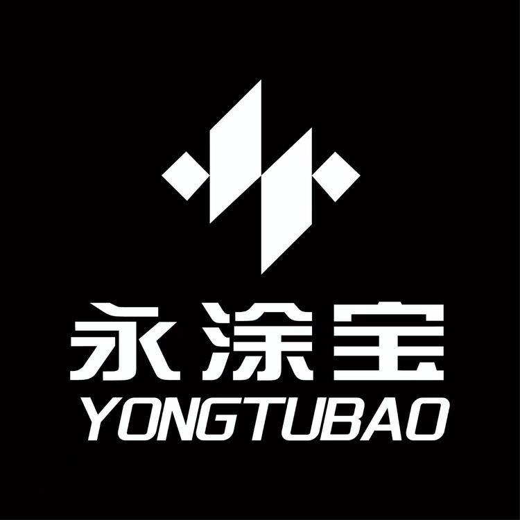 永涂宝专业喷涂设备