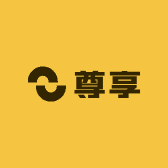 尊享食里