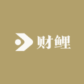 财鲤