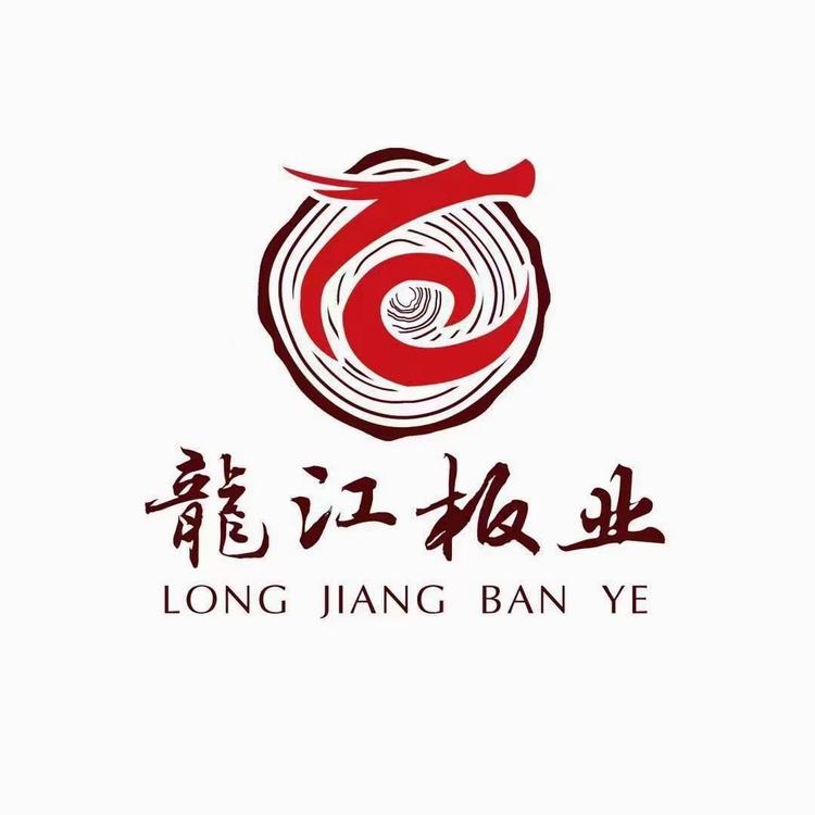龙腾江海商贸有限公司