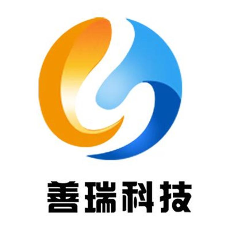 善瑞雾森喷雾企业店