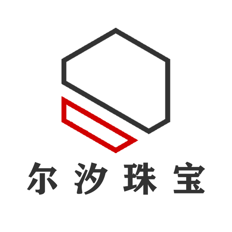 尔汐珠宝设计个体店