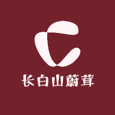长白山蔚茸特产