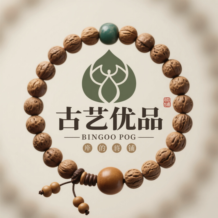 古艺优品小铺