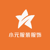 小元服装服饰