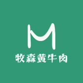 牧森黄牛肉