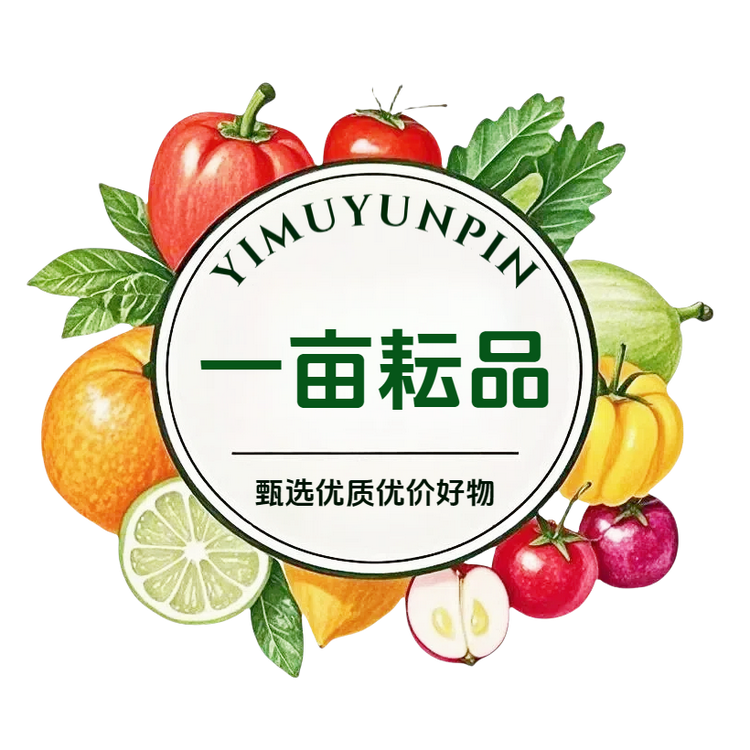 一亩耘品