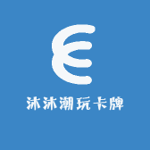 咖啡逗拆卡