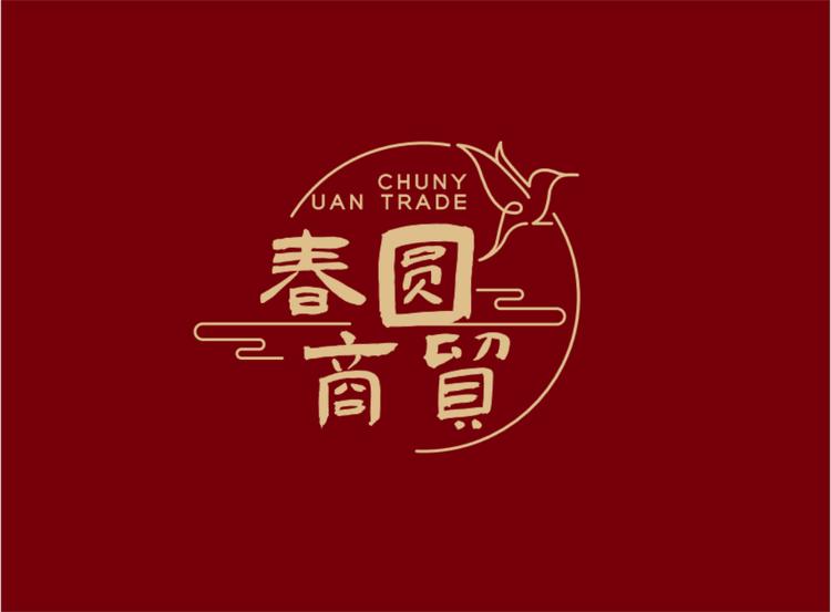 春圆五金工具