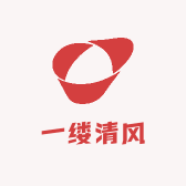 一缕清风表演服饰店