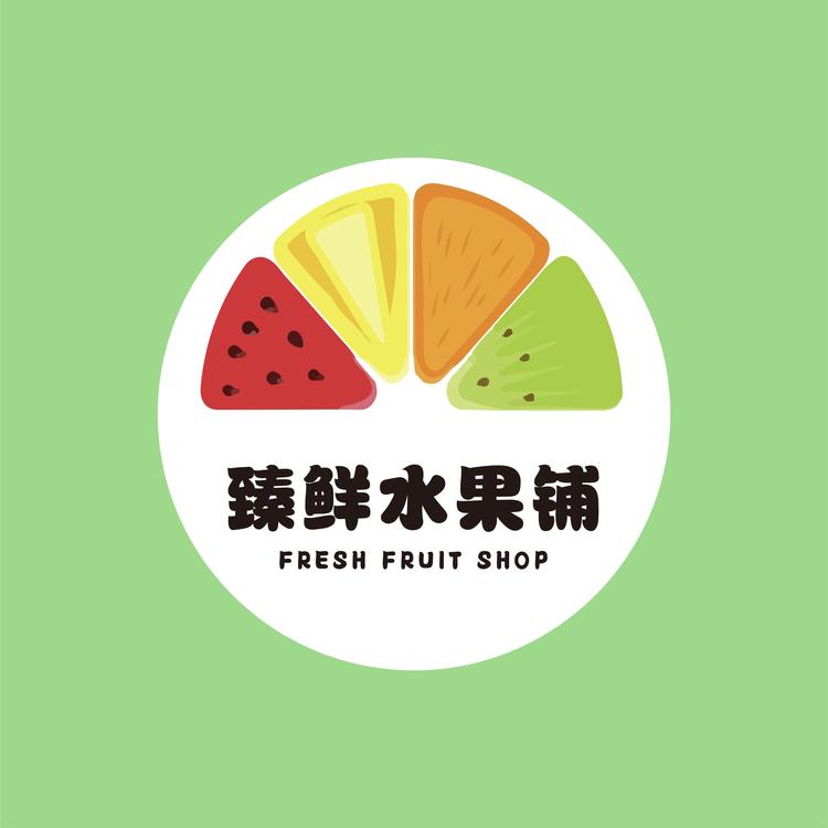臻鲜水果铺