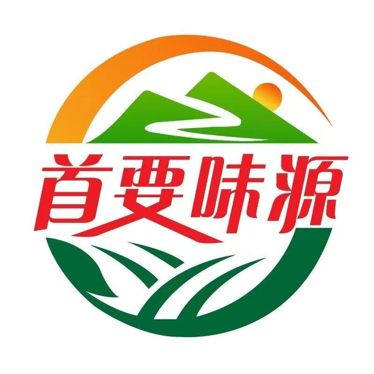 甘肃生鲜果蔬源头只做产地拼品质