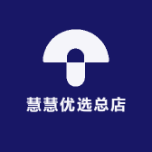 慧慧优选总店