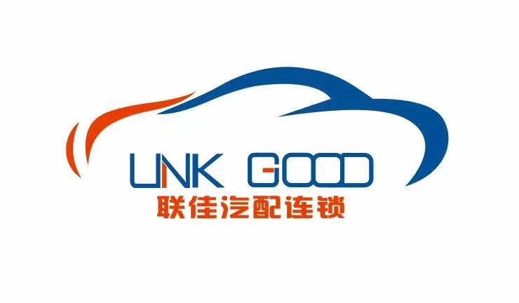 重庆联佳汽车配件有限公司