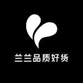 兰兰品质好货店
