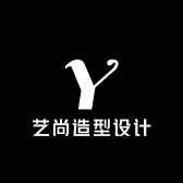 艺尚造型设计