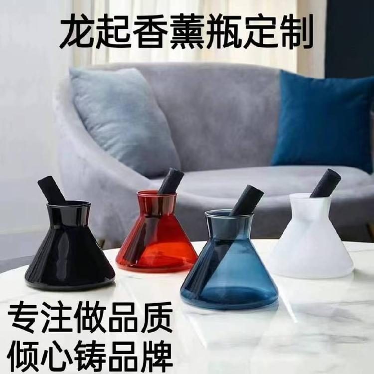 龙起香薰瓶工厂店