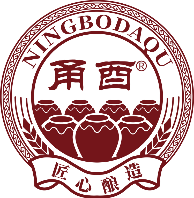 甬酉宁波大曲